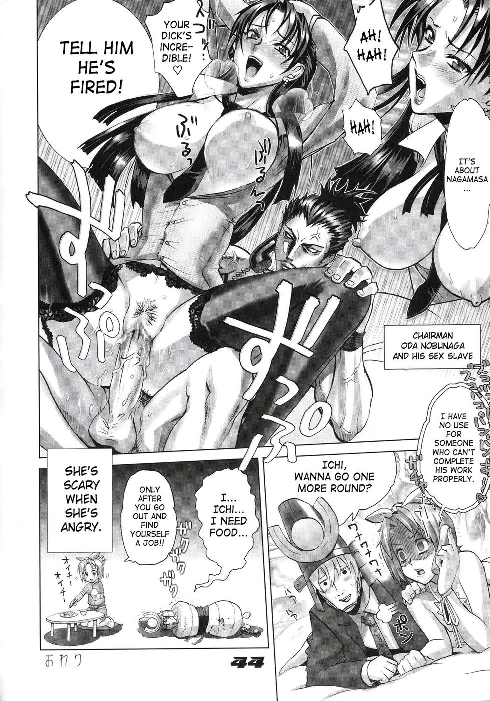 Hentai Manga Comic-Inazuma Warrior-Read-43